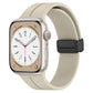E-Watch™|Ζάντα για όλα τα Apple Watch|Λουράκι σιλικόνης Correa|Σιλικόνη εξαιρετικά ανθεκτική και αναπνεύσιμη